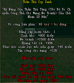 Kỹ năng Kim Hổ Vương